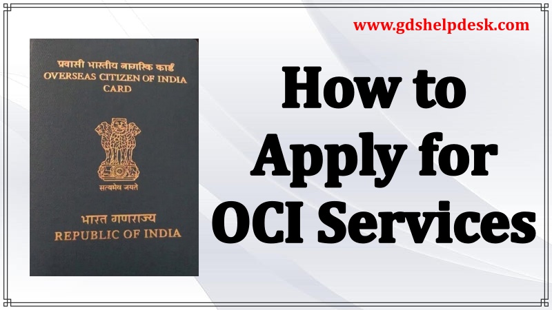 oci-miscellaneous-services-oci-address-change-or-change-of-name-or