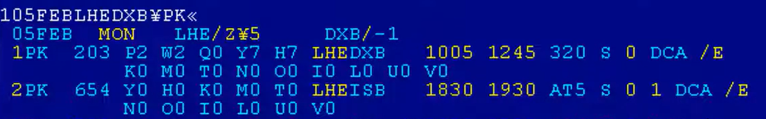 seat assignment command in sabre