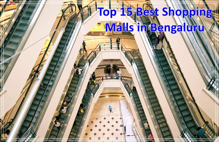 Top 15 Best Shopping Malls in Bengaluru - GDS Helpdesk